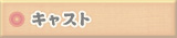 㥹