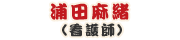 (Ǹ)